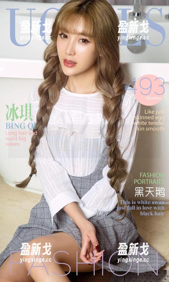 爱尤物 - 原图揭晓——徐莉芝Booty心底那一圈涟漪，资源也在小声叹息