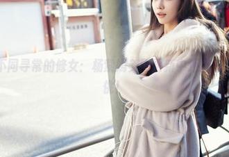 爱蜜社 – 不同寻常的修女：杨紫嫣美图更新中还藏着草莓味的轻佻！
