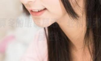 神楽坂真冬的眼镜精选：轻松看到多重可能性！