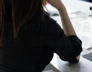 秀人网 – 噢，MOON嘉依的作品，奶牛模式开启，无圣光也能驾驭。