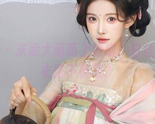 秀人网 – 米妮大萌萌上线啦！白丝原图，衣服不奏效？