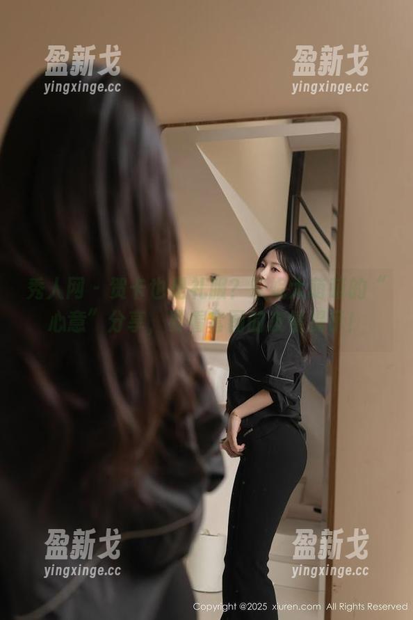 秀人网 - 贺卡也是礼服？米妮大萌萌的“心意”分享，要看套图的友情提示！