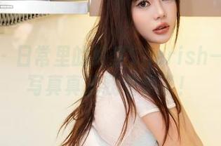 秀人网 – 日常里的绮梦Cherish—这一组写真真把我看懵了！