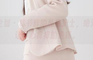 紧急企划 – 林书辞的私房护士，绝对看了让你心痒痒的选择。