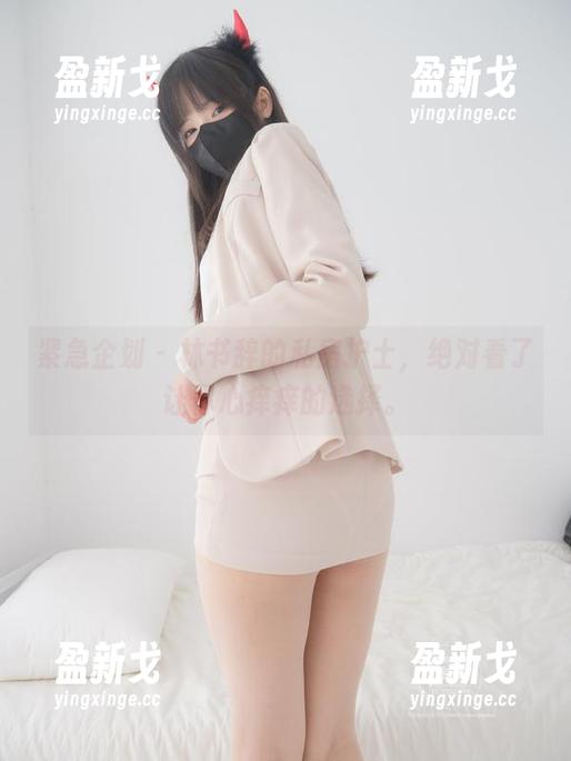 紧急企划 - 林书辞的私房护士，绝对看了让你心痒痒的选择。