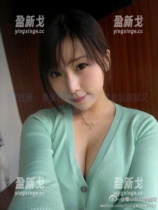 微密圈 - 吊带白丝大更新，紫色哒豚豚又上线了！