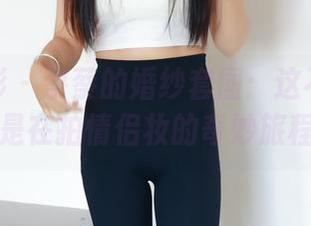 绮梦摄影 – 蔡蔡的婚纱套图：这不是穿衣，是在拍情侣妆的奇妙旅程！