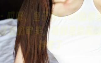 美媛馆 – 哎呀，鱼子酱Fish的御姐写真，又来挑拨我的审美，福利是隐藏的吗？太神奇了