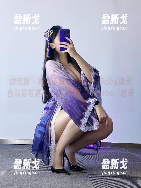 微密圈 - 高处不胜寒：美邵女Baby的天台高清写真集，你以为她在摆pose，结果是在扳手腕！