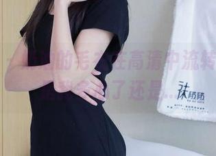 袜啵啵 – 奶油的毛衣在高清中流转，呃，是我多心了还是…