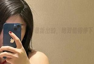 微密圈 – 詹詹女孩合集！最新出的，绝对值得停下来看两眼！
