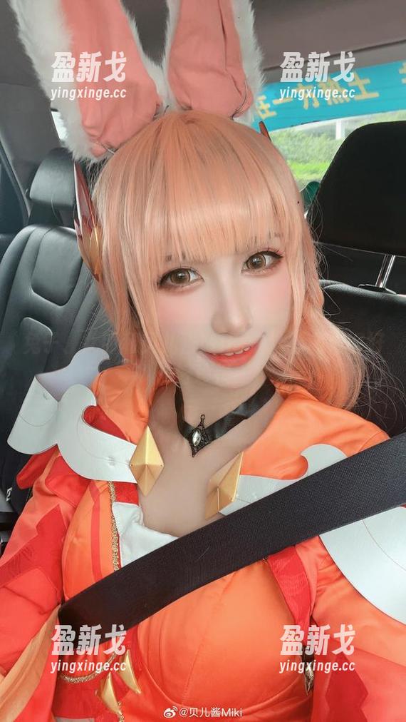 贝儿酱Miki 兔子、女郎和贝儿酱Miki:这福利你得好好珍惜