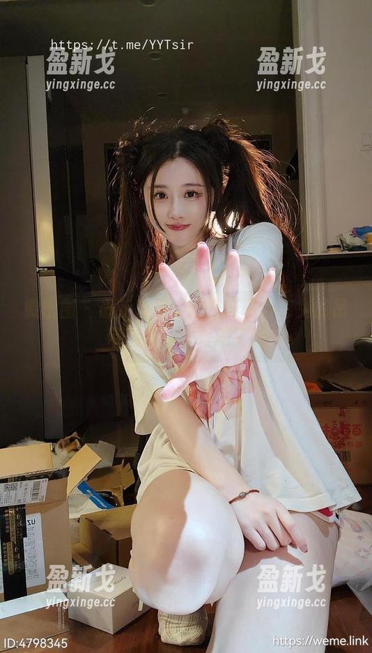 微密圈 - 最新发现！这是轩子巨二兔的吊带游戏，太有趣了呀