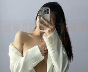 微密圈 – 金希儿的新牛仔裤资源集合，别说我没提醒你