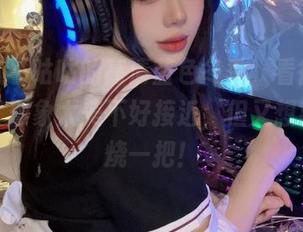 阿九从不咕咕的高清蓝色冬季，看得我心里想，形象太美不好接近，但又想靠近燃烧一把！