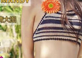 青豆客 – 雪Baby—有资源，有美腿，和你分享她的绝美图片！