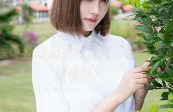魅妍社 – Mieko林美惠子的大和服全套图集，保证让你忍不住思考“脱掉这层还能致敬吗？”