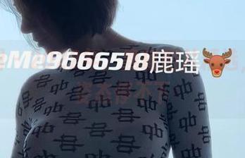 微密圈 – 2022年，鹿瑶图片精选，看这姿态停不下