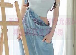 微密圈 – 无圣光，节日的黎允熙baby，真相就藏在那一瞬